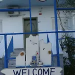 Kostas Family House *