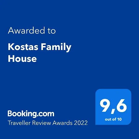 Apartment Kostas Family House *