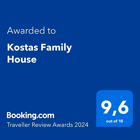 Apartment Kostas Family House *
