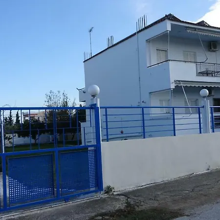 Kostas Family House *